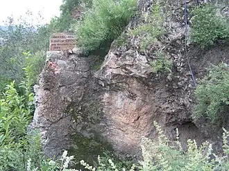 Site of skull find in 1966