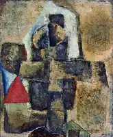 Children´s Play (1963)